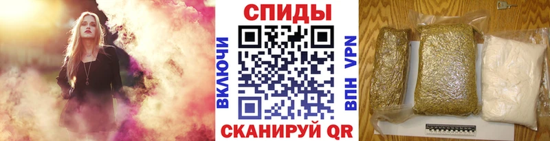 БУТИРАТ оксибутират дарнет шоп Калининск