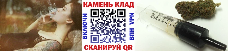 MEGA как зайти  Калининск  ГАШ hashish 