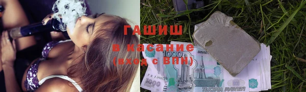 PSILOCYBIN Пересвет