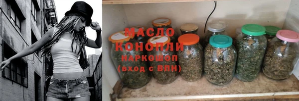 СК Аркадак