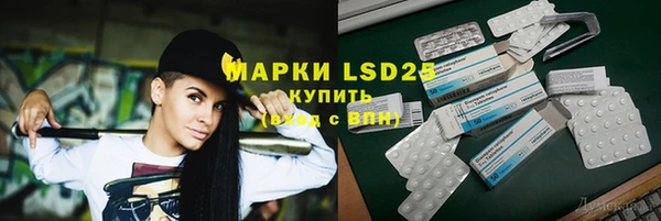 СК Арсеньев