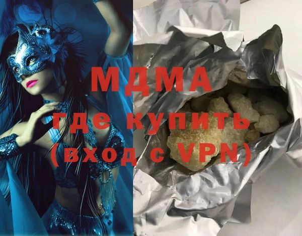 СК Аркадак