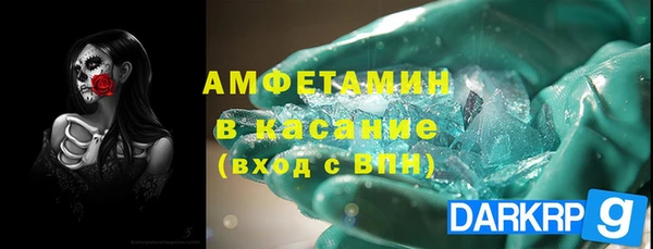 гидропоника Армянск