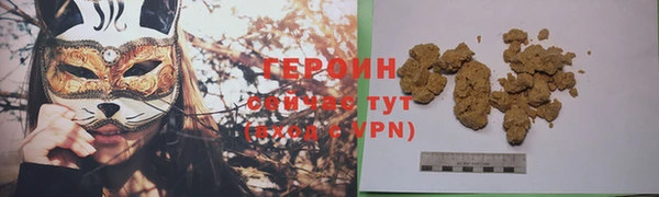 СК Арсеньев