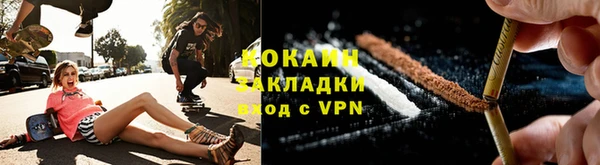 СК Аркадак