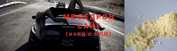 СК Арсеньев