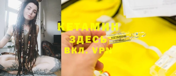 гидропоника Армянск