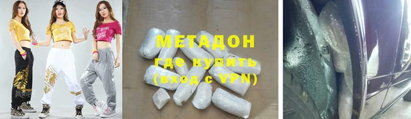 СК Арсеньев