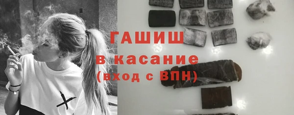 СК Арсеньев