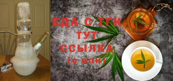 гидропоника Армянск