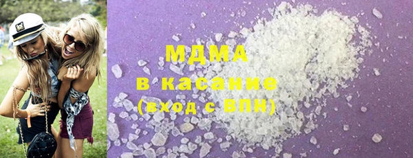 СК Арсеньев
