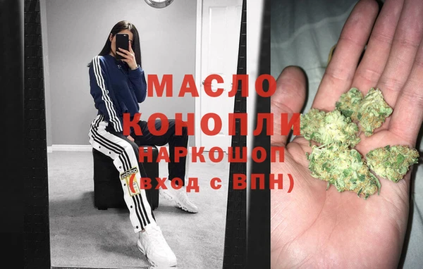 гидропоника Армянск