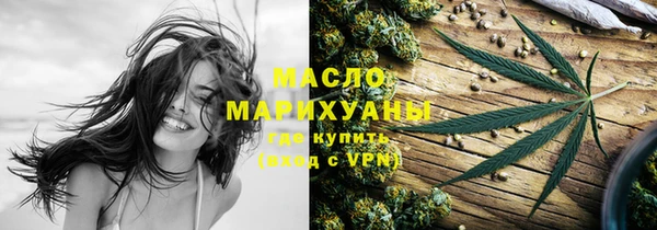 СК Аркадак