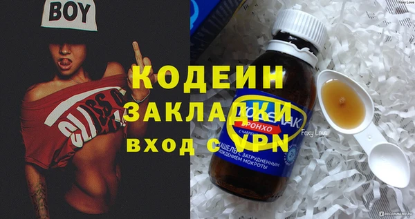 гидропоника Армянск