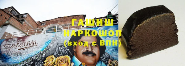 СК Арсеньев