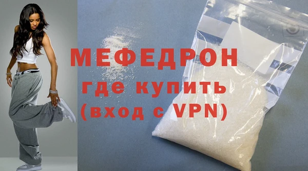 СК Арсеньев