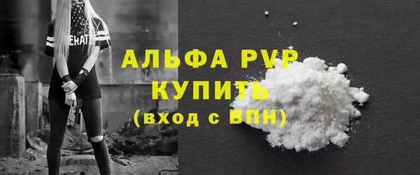 СК Арсеньев