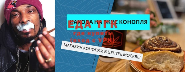 СК Арсеньев
